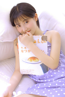 出发吧我们第二季